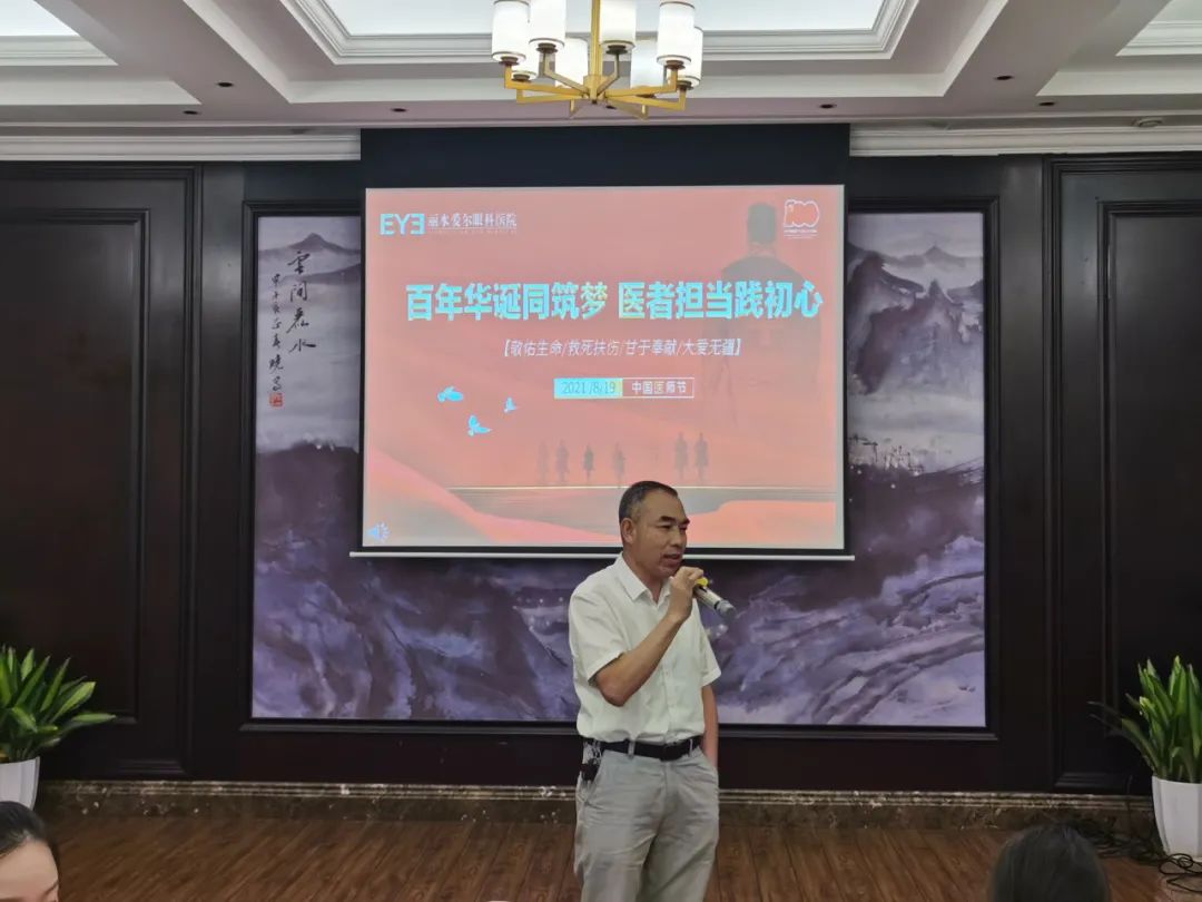 微信图片_20220801104933