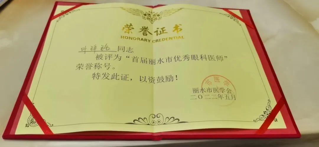 微信图片_20220801104042